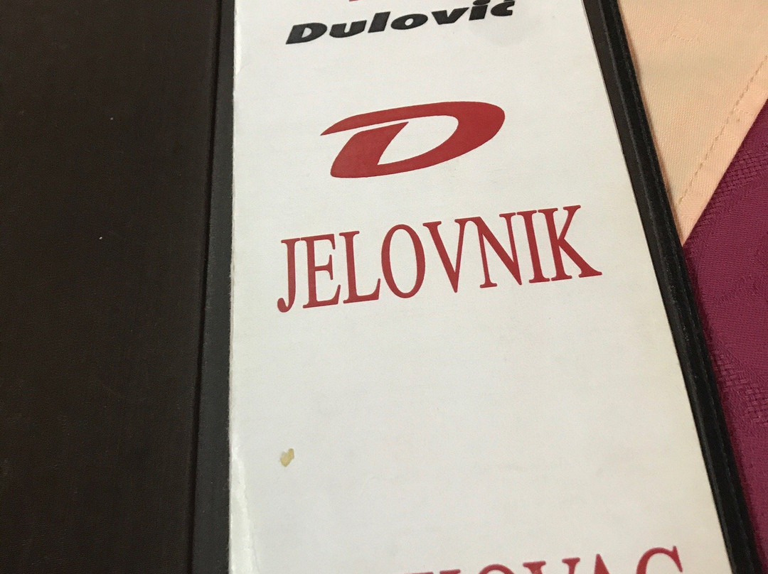 Hotel Dulovic主图