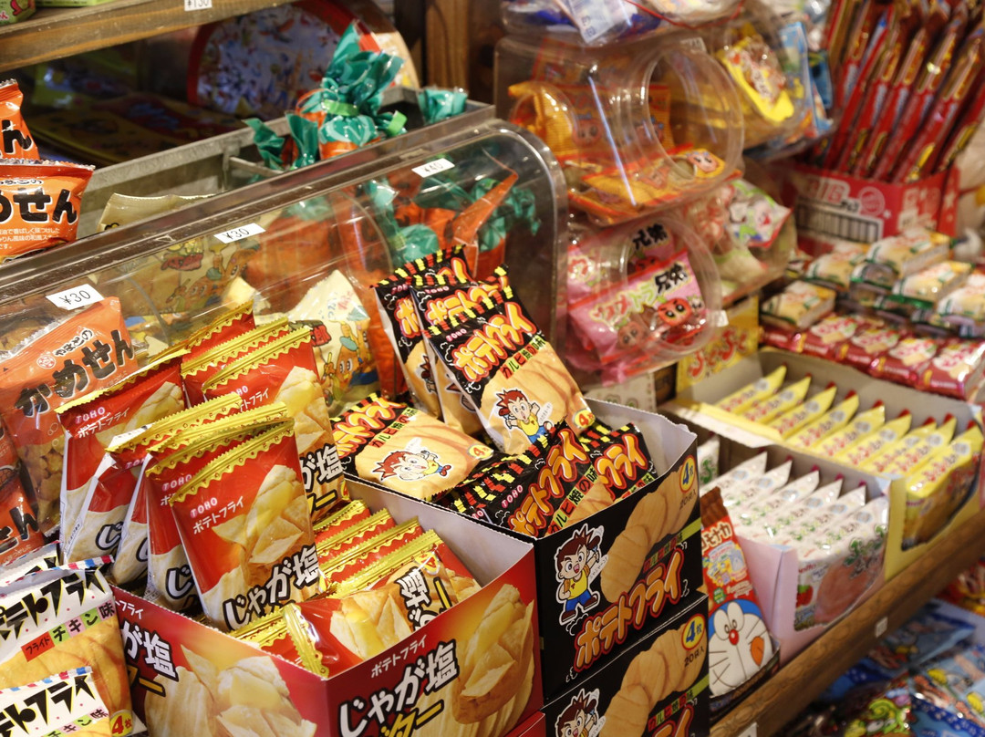 Yunotsubo Shoten-由布市必去景点