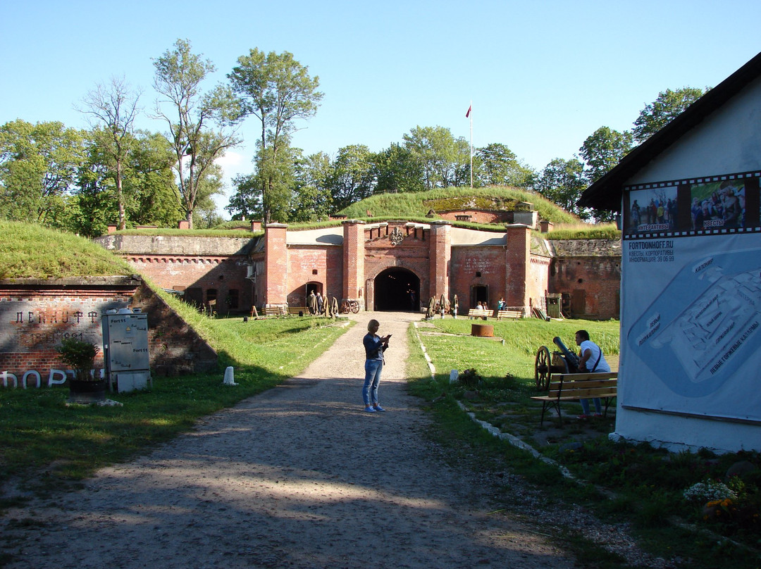 Fort XI Dönhoff-加里宁格勒必去景点