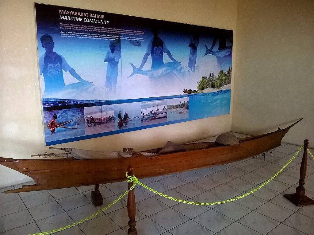 Museum Negeri Propinsi Sulawesi Utara景点图片