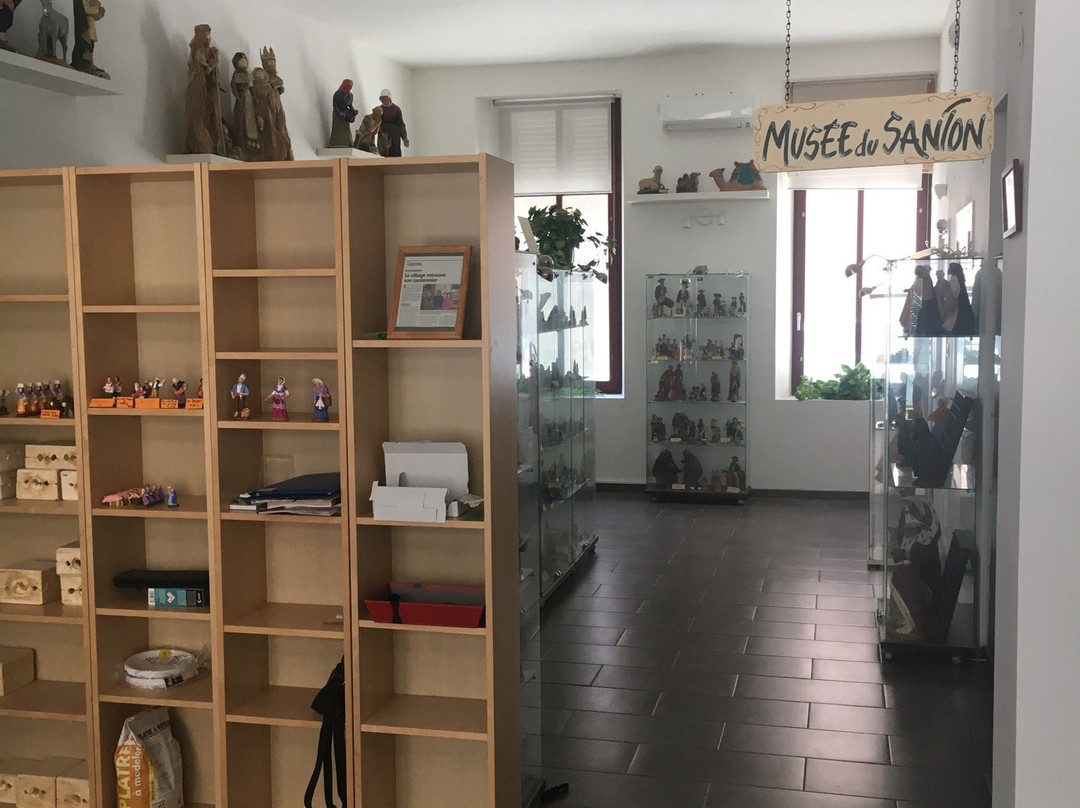 Atelier et Musée du Santon景点图片