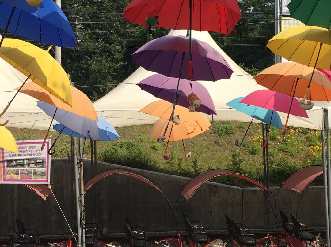 Gapyeong Rail Park