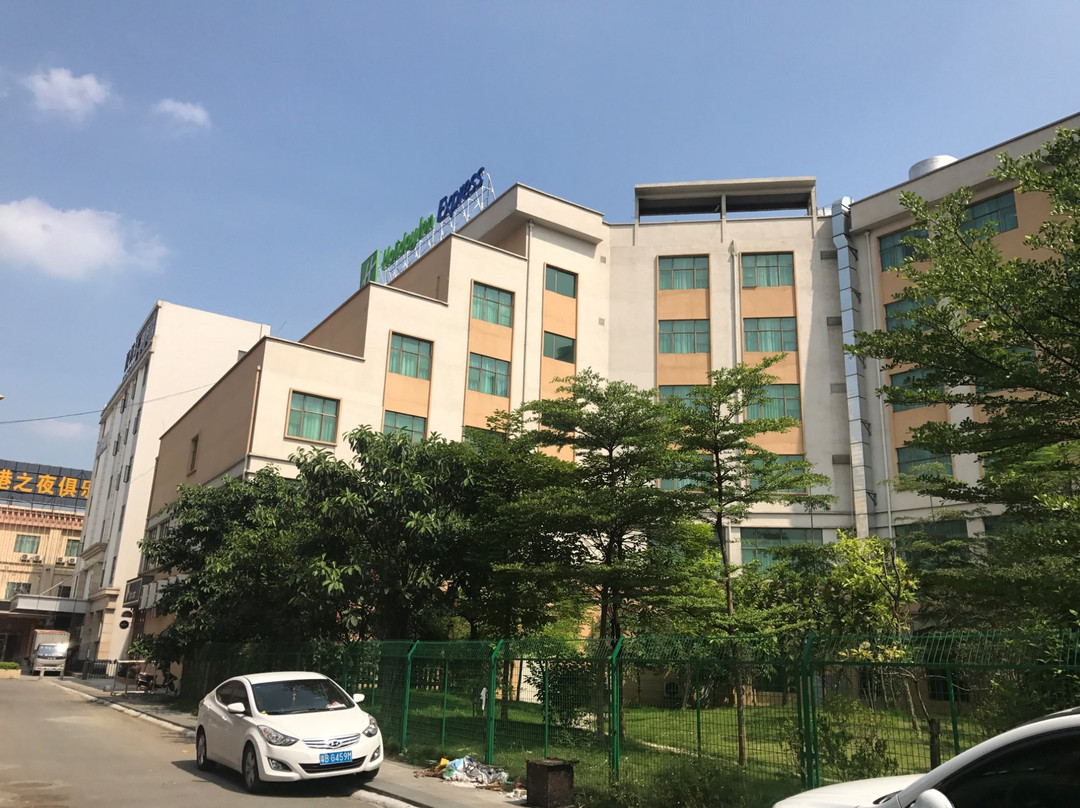 广州城市假期酒店(白云国际机场店）主图