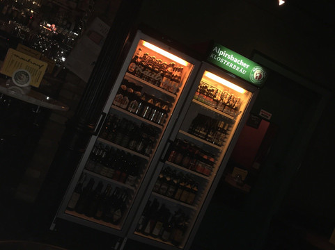 Maulwurf Kneipe & Bar-斯图加特必去景点