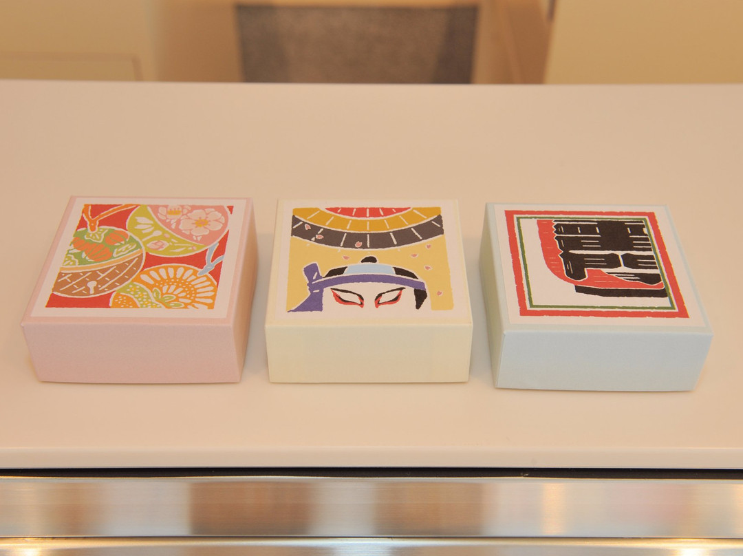 Suzuhiro Kamaboko Asakusa-Asakusa必去景点