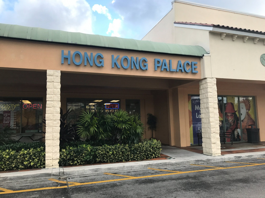 Hong Kong Palace