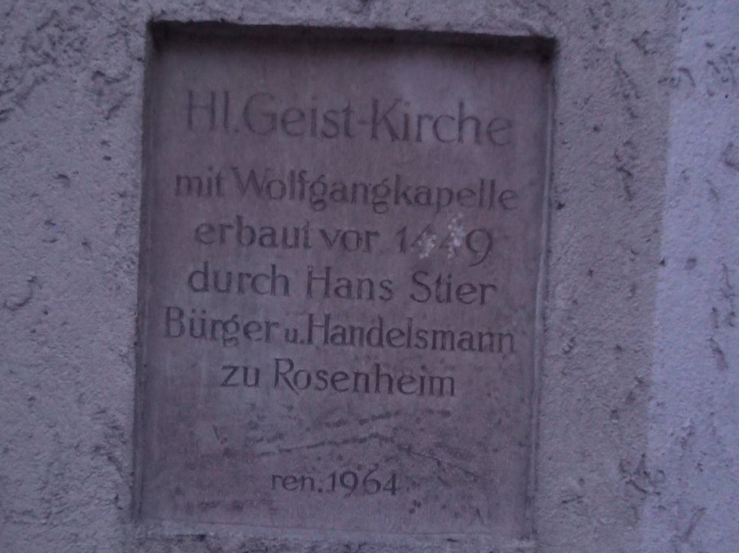 Heilig-Geist-Kirche-罗森海姆必去景点