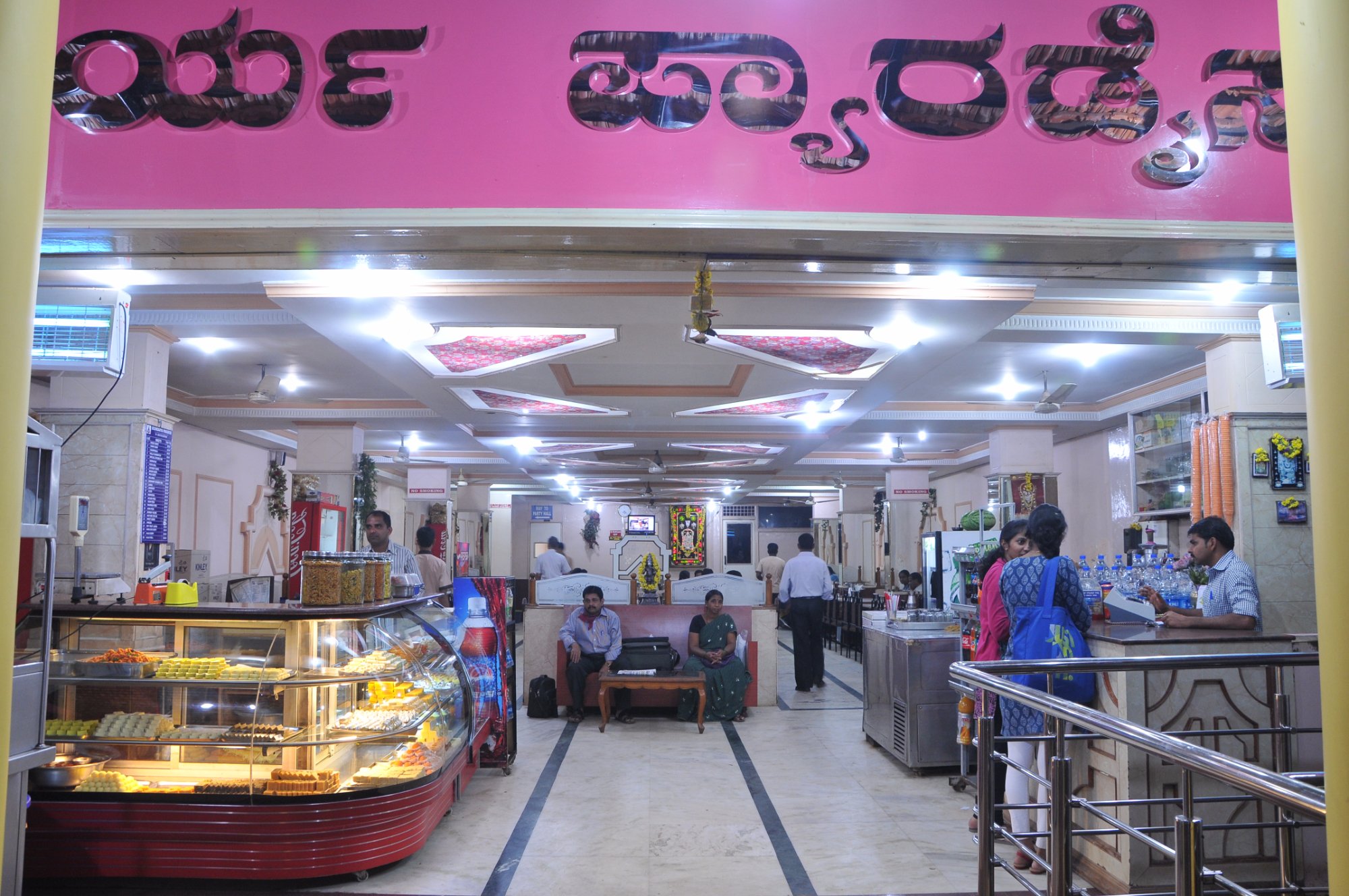 Soundarya Hotel-餐饮