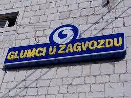 Glumci u Zagvozdu景点图片