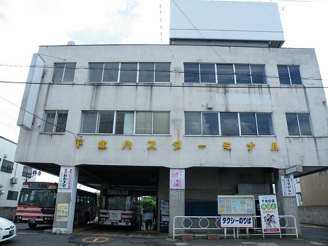 Shimokita Koutsu Bus-陆奥市必去景点