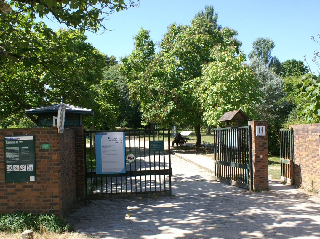 Arboretum Du Bois De Vincennes景点图片
