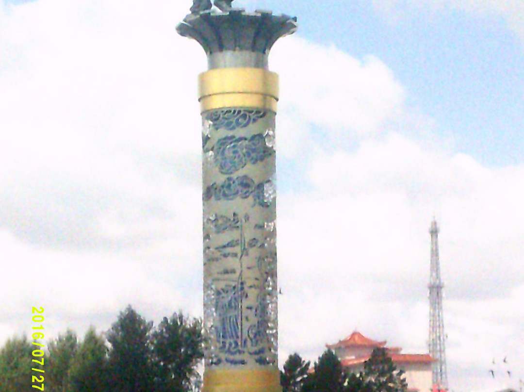 成吉思汗广场-呼伦贝尔市必去景点