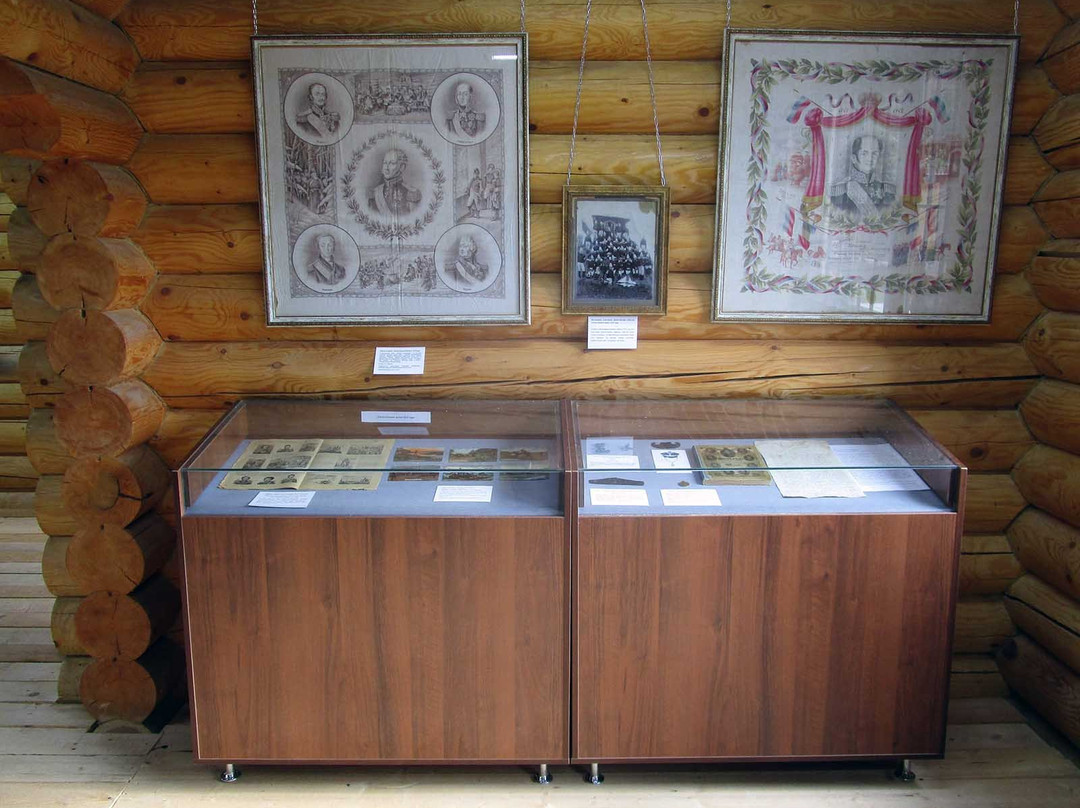 Military History Museum景点图片