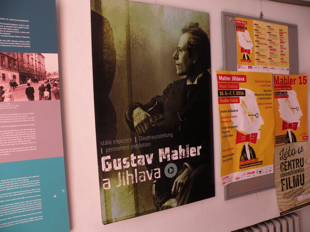 Gustav Mahler House-伊赫拉瓦必去景点