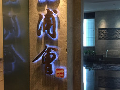 Gallery 4