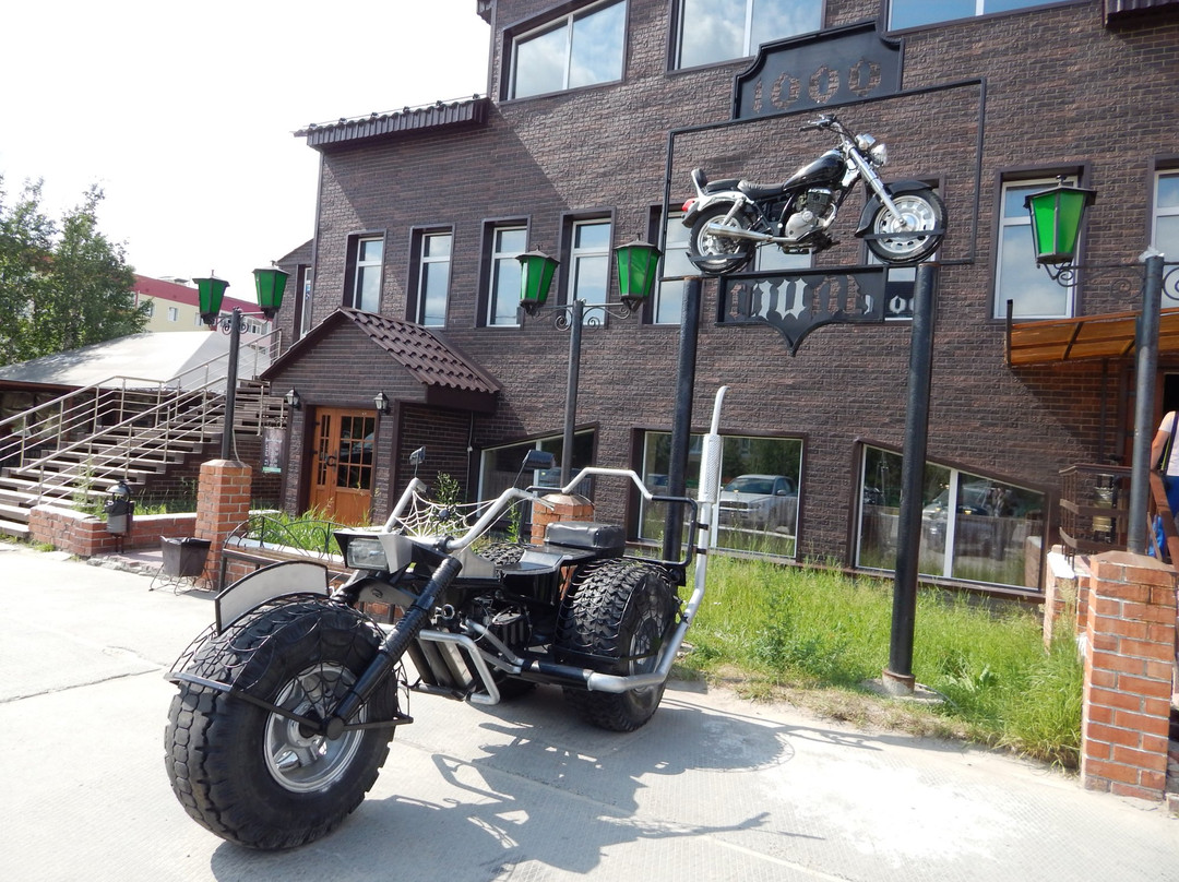 Noyabrsk餐馆和美食-1000 Miles Bike Pub