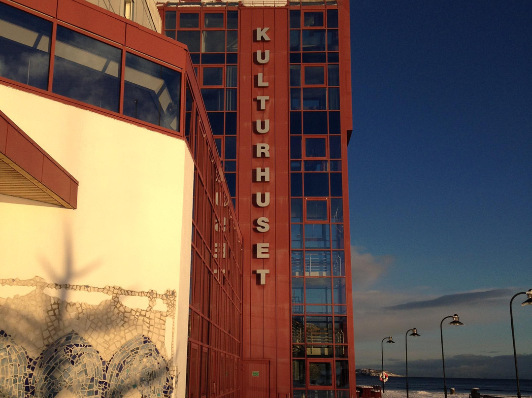 Harstad旅游景点-Harstad Kulturhus