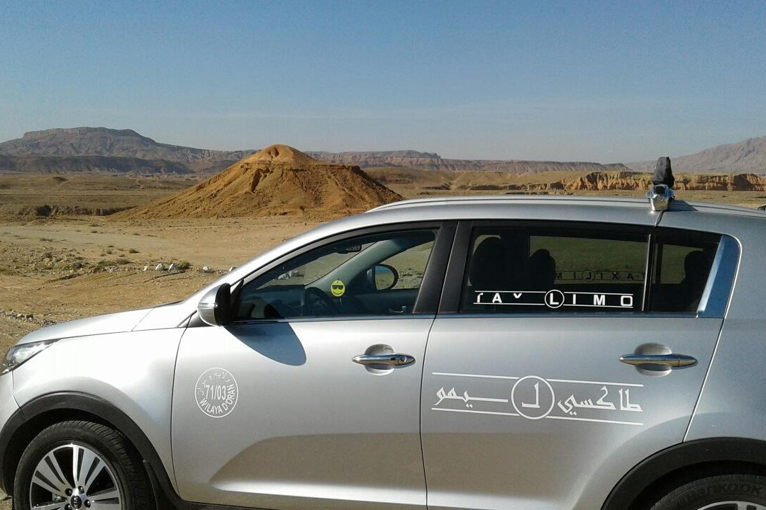 Taxi Limo-奥兰必去景点