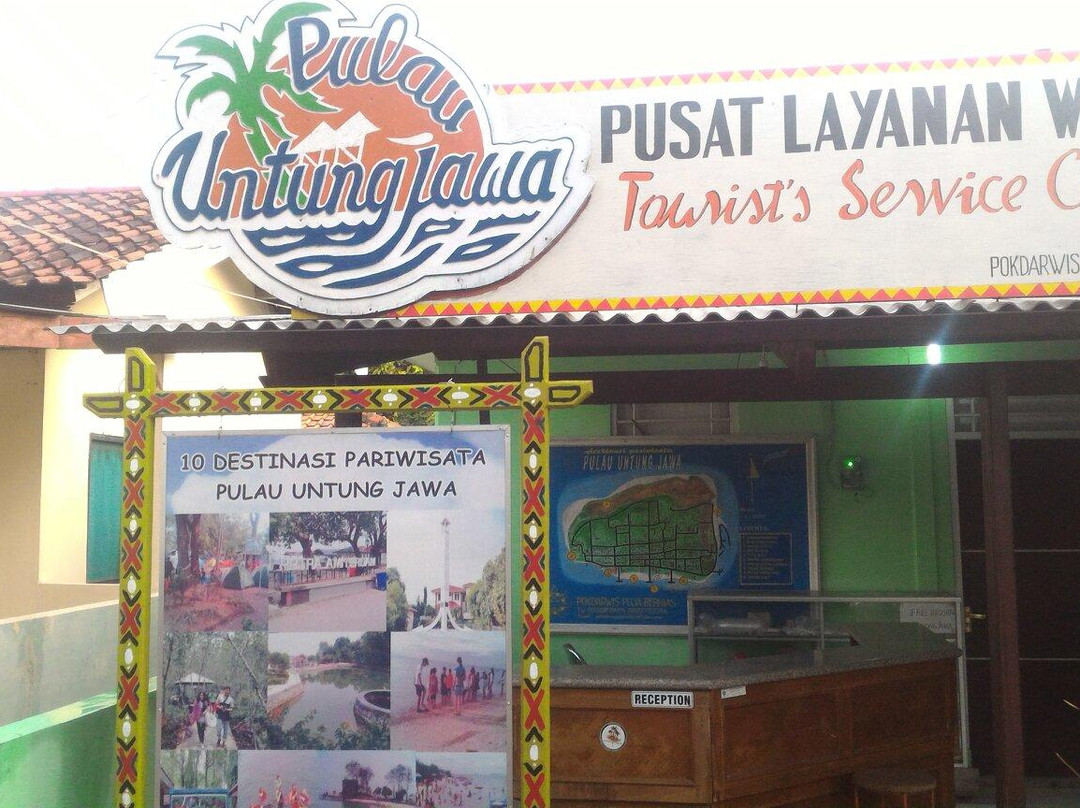 Untung Jawa Island景点图片