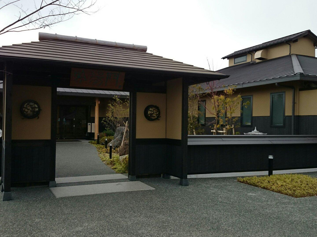 Gintou Toji Shuraku-神户市必去景点