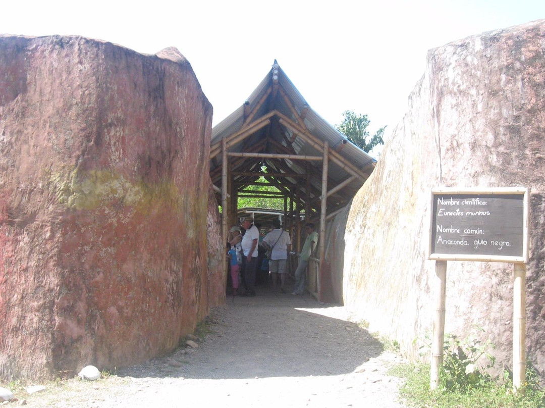 Merecure Parque Agroecologico-Puerto Lopez必去景点