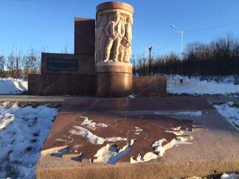 Monument to Magadan Founders-Magadan必去景点