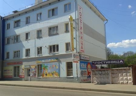 Roslavl Hotel