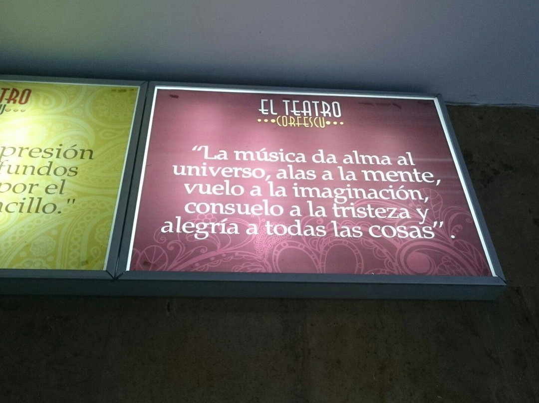 Teatro Corfescu-布卡拉曼加必去景点