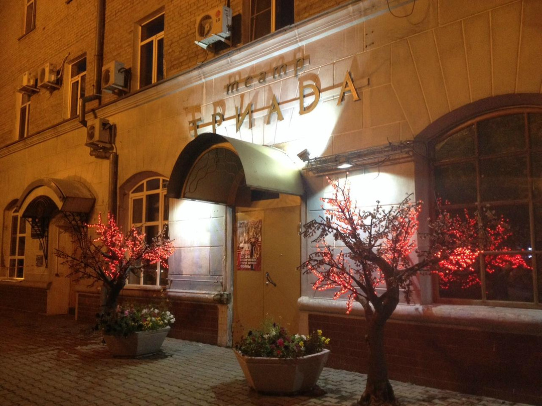 Triada Chamber Theater-哈巴罗夫斯克必去景点