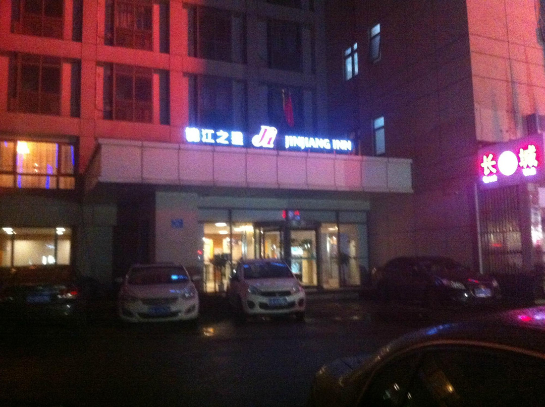 白玉兰酒店(南京航空航天大学胜太西路店)主图