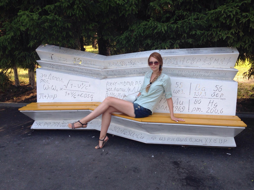 Crib Sheet Bench-新西伯利亚必去景点