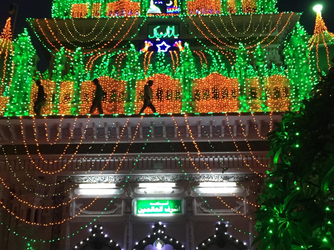 Dewa Shareef Dargah景点图片