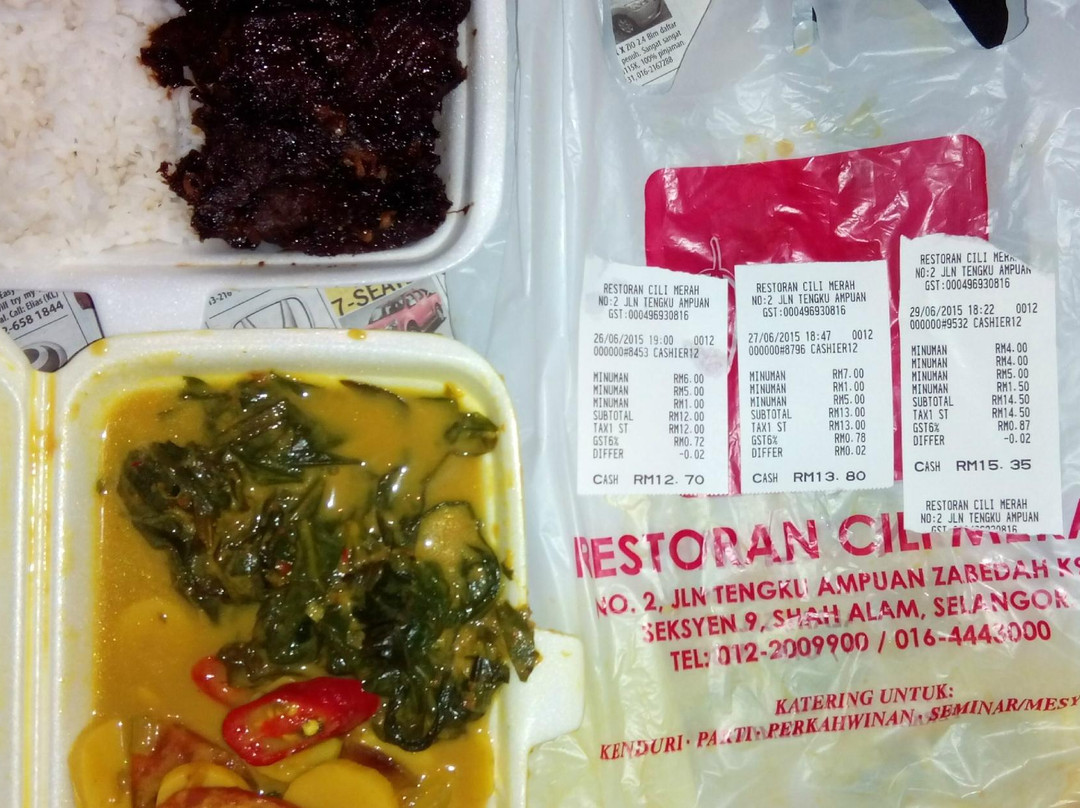 Restoran Cili Merah