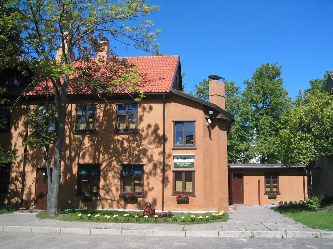 Express Guest House