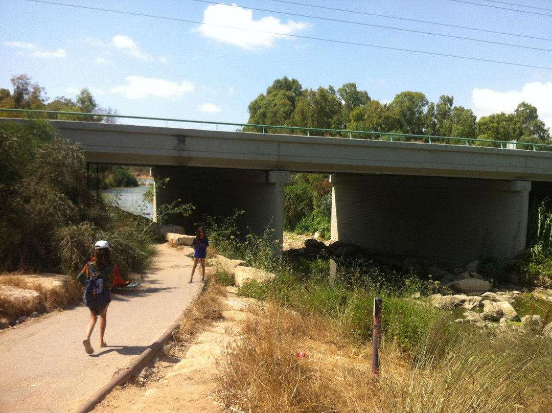 Rubin Stream National Park – The Sorek Stream Estuary-Ness Ziona必去景点