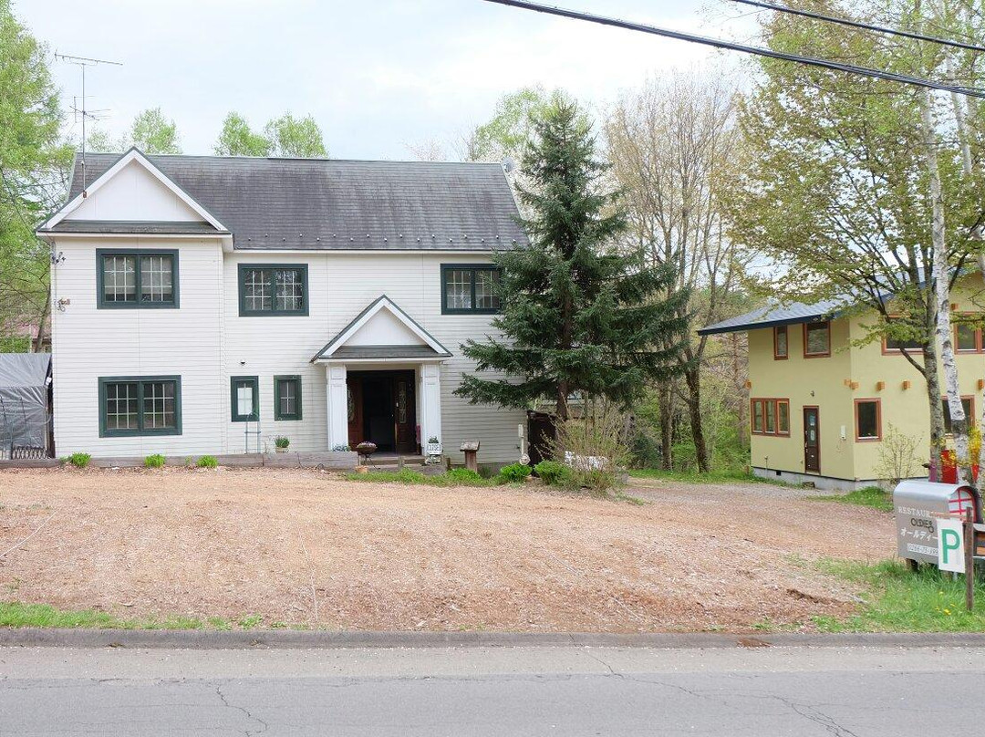 れすとらん Oldies