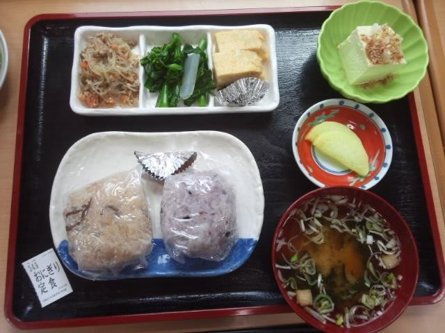 アルプス安曇野 ほりがねの里