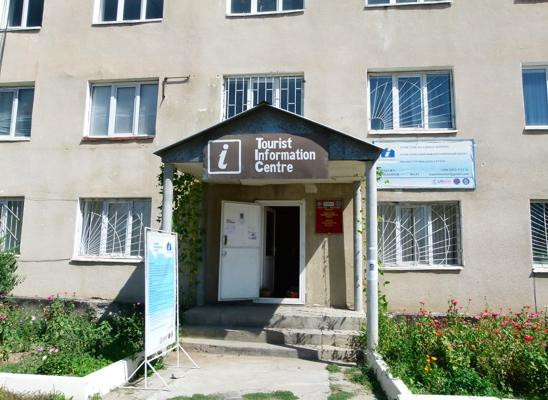 Karakol Tourist Information Center