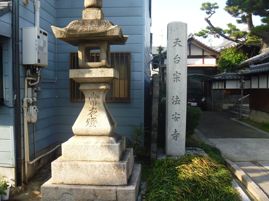 Hoanji Temple-寝屋川市必去景点
