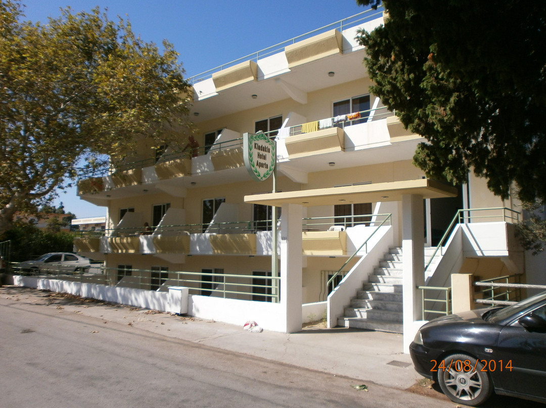 Kladakis Apartments