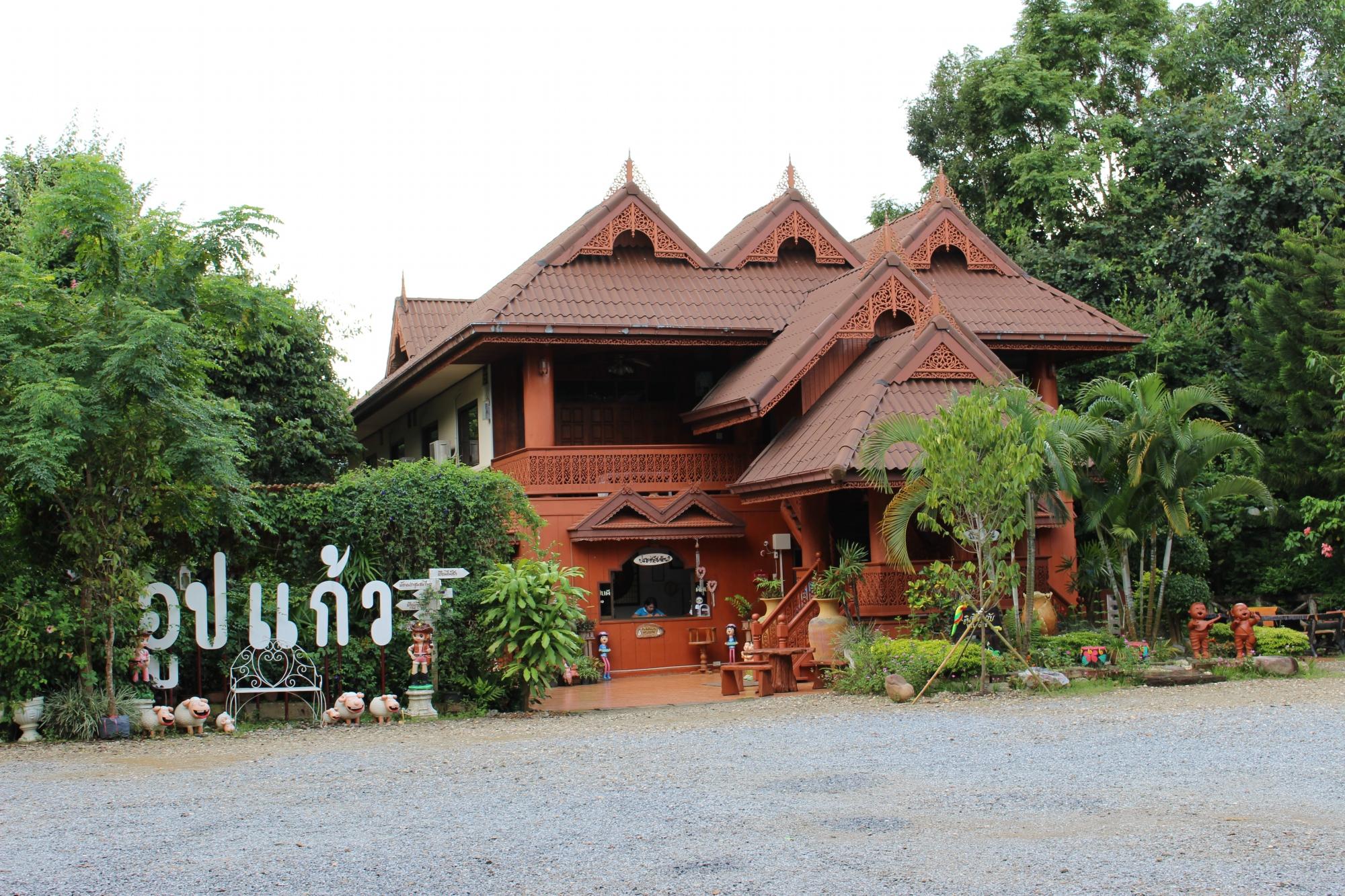 Oopkaew Resort-浴室