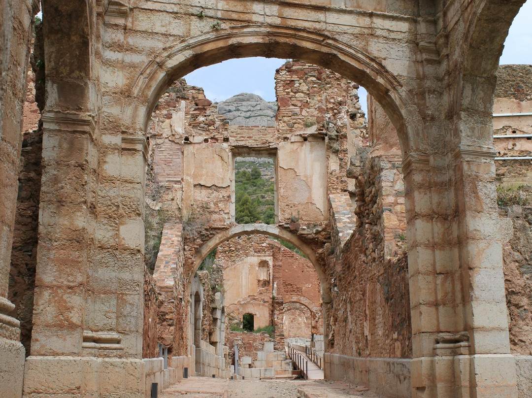 Oficina de Turisme del Priorat景点图片
