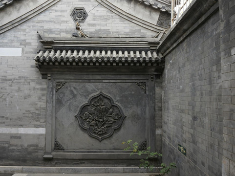 夜奔北京客栈主图