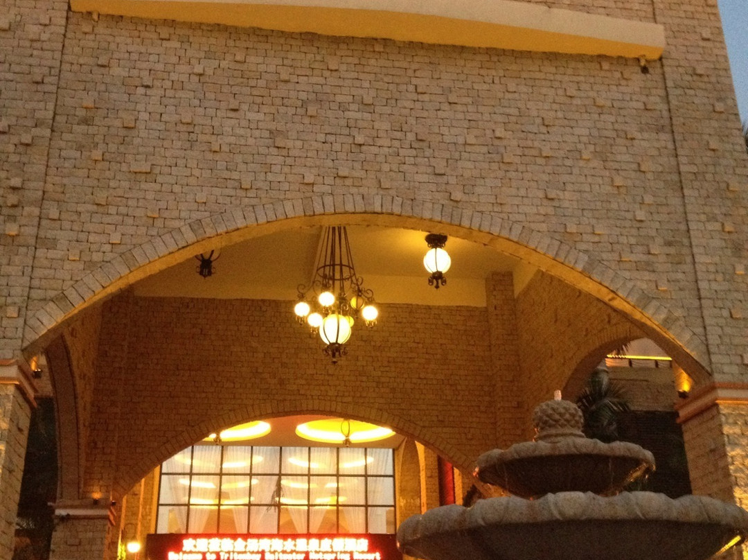 金汤湾海水温泉度假酒店主图