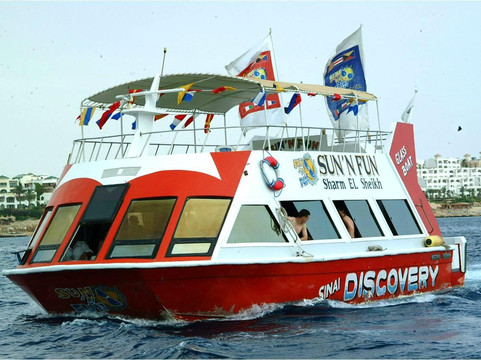 Sun 'N Fun-沙姆沙伊赫必去景点