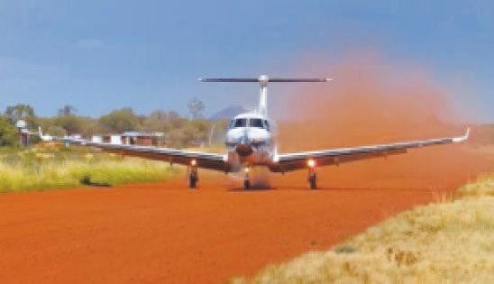 Royal Flying Doctor Service Visitor Centre-卡尔古利必去景点