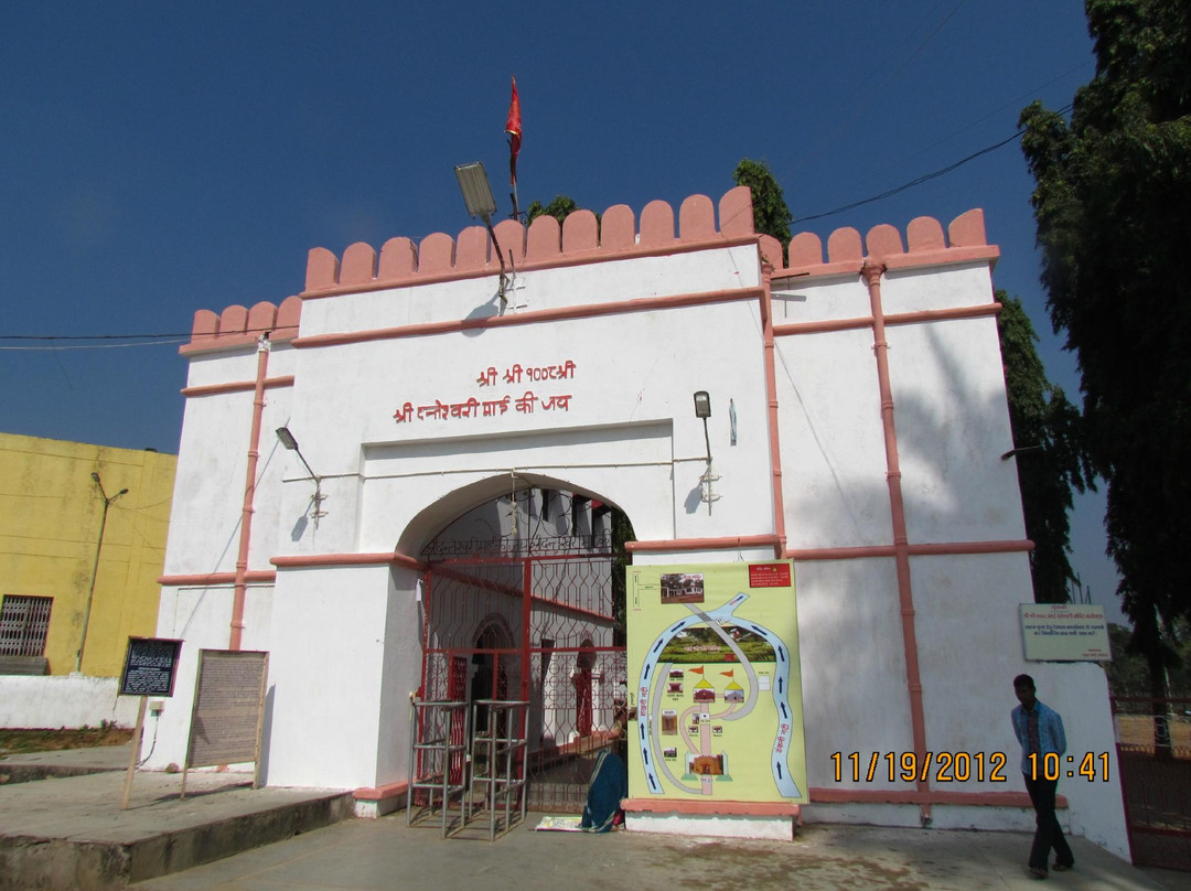 Goddess Danteshwari Temple景点图片