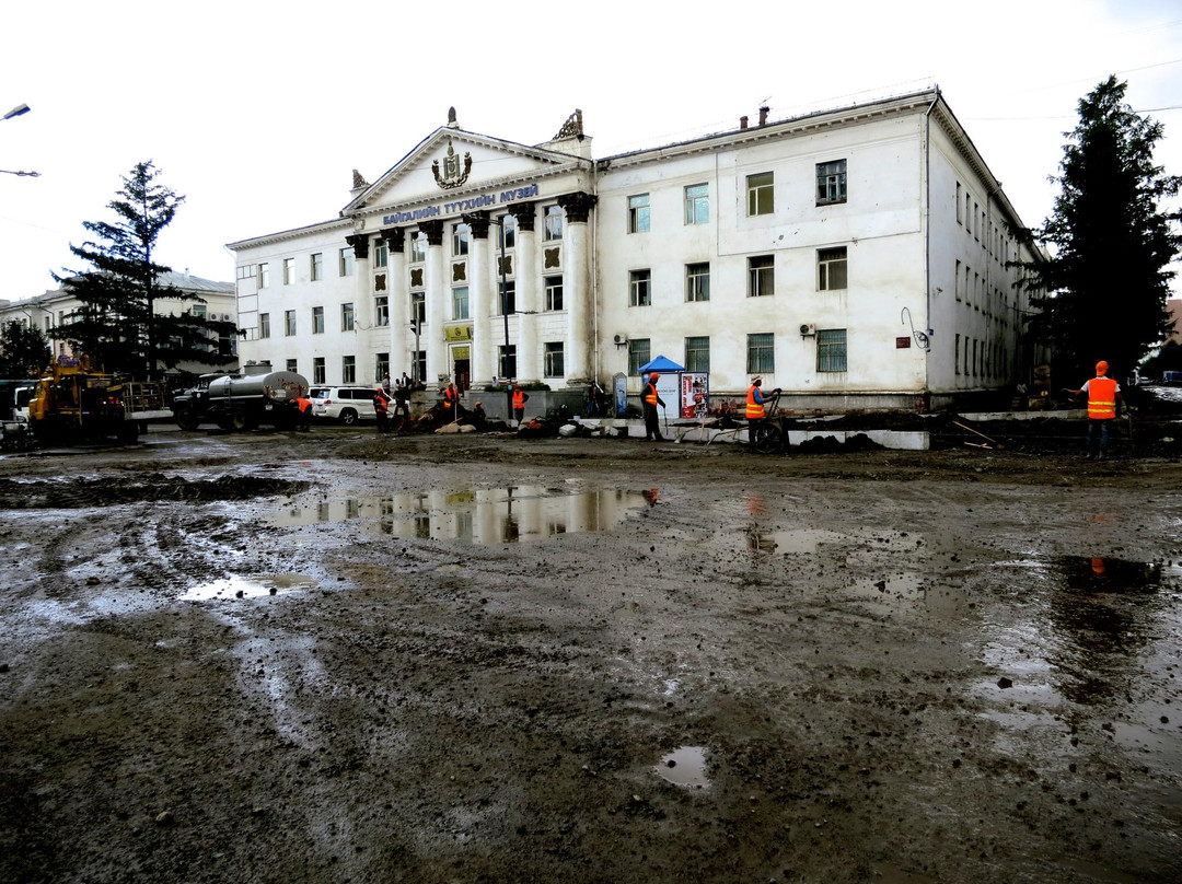 The Natural History Museum Of Mongolia-乌兰巴托必去景点