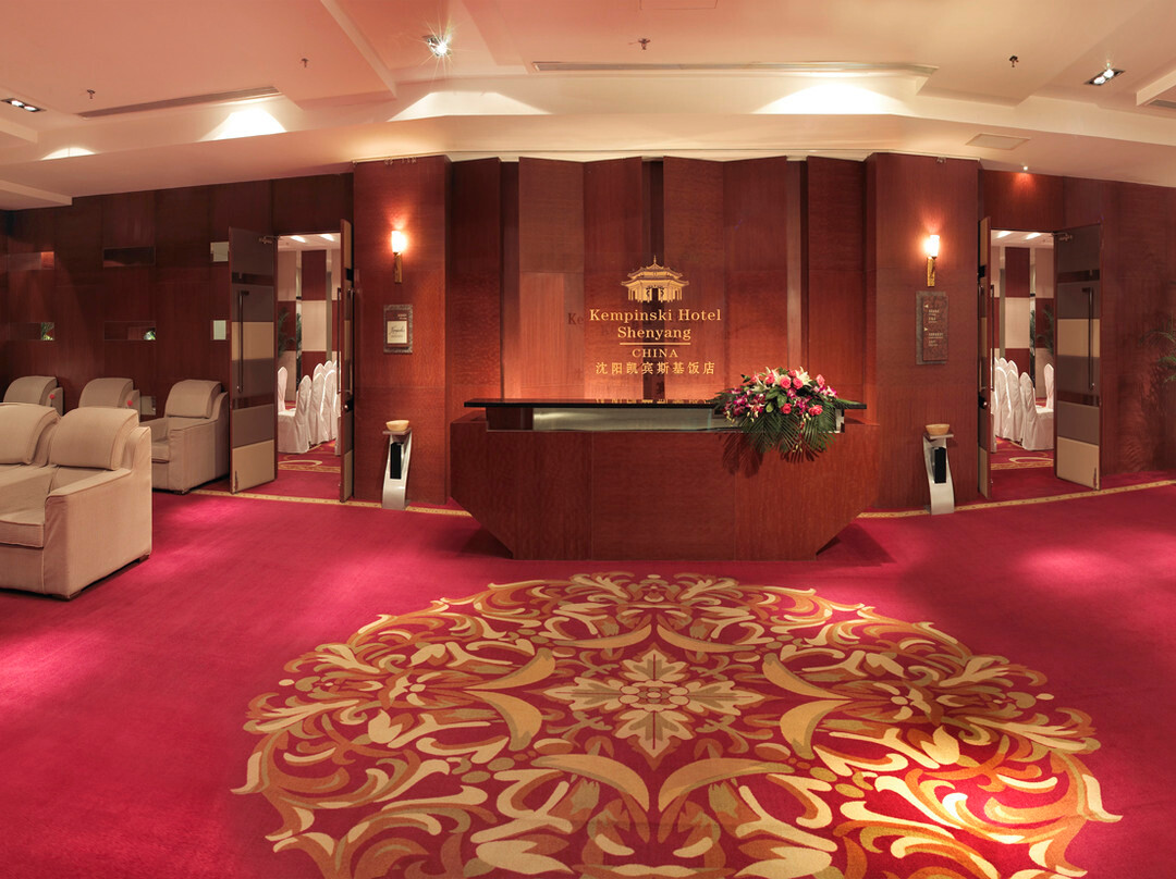 Swissôtel Shenyang主图