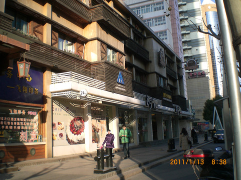 上海老船长青年酒店浦东张杨路店主图